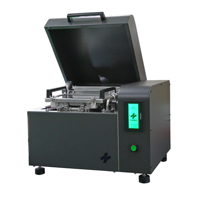 吸嘴清洗机 SC-ENX