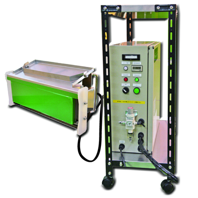 SC-GH250E Ultrasonic Gravure Portable Cleaner