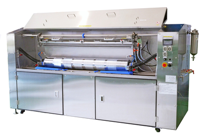 SC-G100E Gravure cylinder cleaning machine